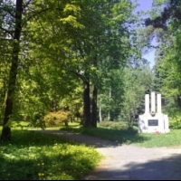 Arborétum