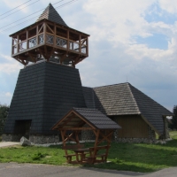 Múzeum bitky pri Vavrišove