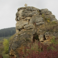 Skalný útvar Skalka